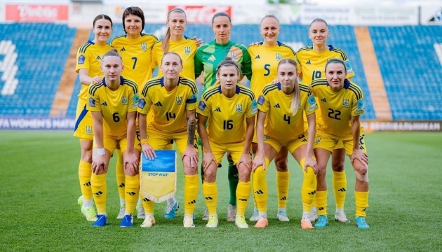 Жіноча збірна України з футболу проведе матч з Румунією у Бухаресті
