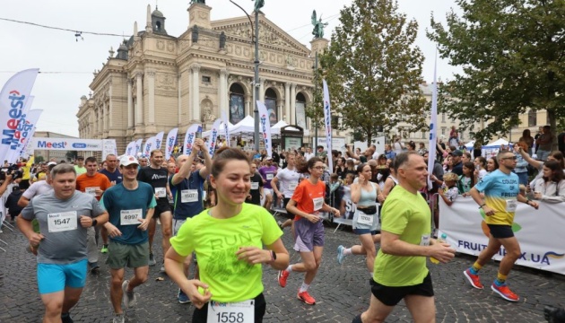 У Львові під час благодійного забігу зібрали для військових ₴200 тисяч