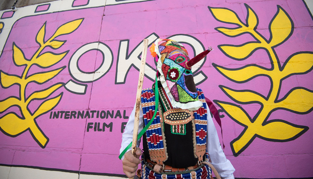 Етнографічний кінофестиваль «ОКО» розпочався у Києві світовою прем’єрою