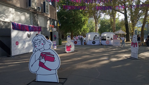 У Запоріжжі та Чернівцях пройшли літературні фестивалі