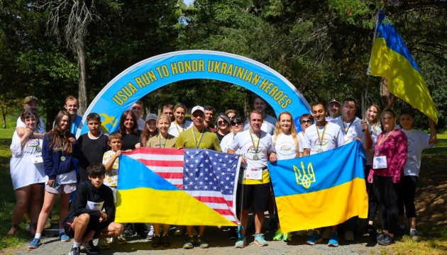 Поблизу Вашингтона провели забіг на честь українських захисників