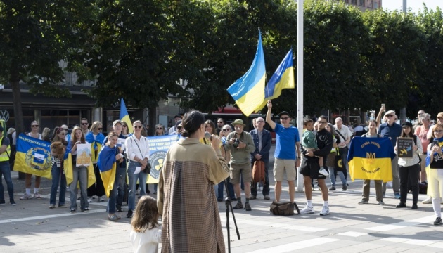 У Стокгольмі громада провела акцію на підтримку України