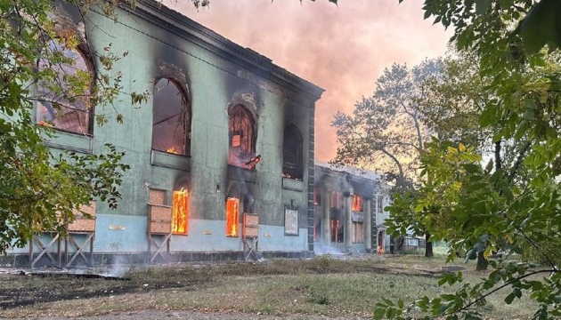 Russian forces kill four, injure ten civilians in Donetsk region over past day