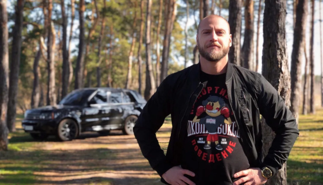 Лідер гурту «Маваші group» отримав 8 років за фінансування агресії РФ проти України