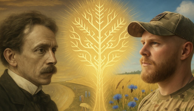 «Help Ukraine» і «Укрпошта» випускають спецмарку до 150-річчя Чюрльоніса на підтримку ЗСУ