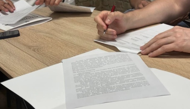 Найбільші публічні закупівельники України створили галузеве об’єднання