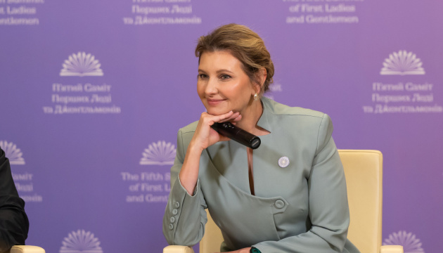 Гості Саміту перших леді та джентльменів продегустують страви з оновленого шкільного меню - Зеленська