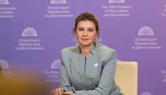 Zelenska: Casi 120 museos en todo el mundo ya cuentan con audioguías en ucraniano