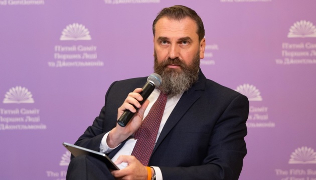 У Раді зареєстрували проєкт постанови про відставку міністра освіти і науки Лісового