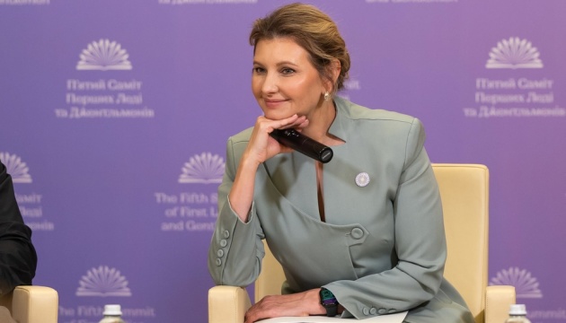 На Саміт перших леді та джентльменів до України приїдуть Нобелівські лауреати та вчителі з різних країн