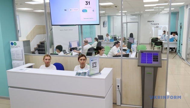 У 20 містах України відкрили Офіси податкових консультантів для бізнесу