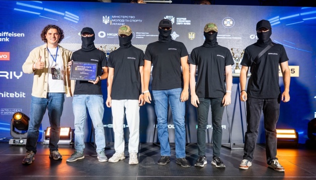 Визначилися переможці перших національних змагань з кібербезпеки