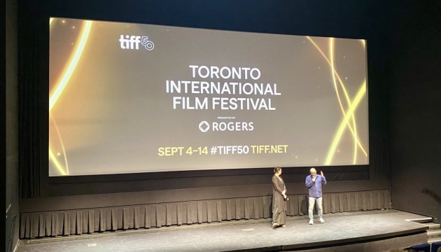 На Міжнародному кінофестивалі в Торонто відбулася премʼєра української стрічки