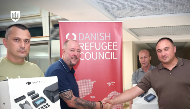 Міноборони отримало від DRC квадрокоптери для контролю якості розмінування