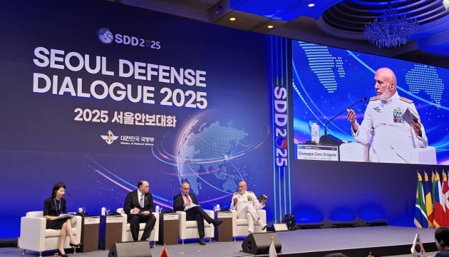 Конференція в Сеулі: НАТО посилює оборонну співпрацю з країнами Індо-Тихоокеанського регіону