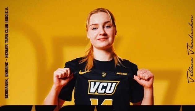 Українська баскетболістка Ткаченко продовжить кар'єру у команді NCAA