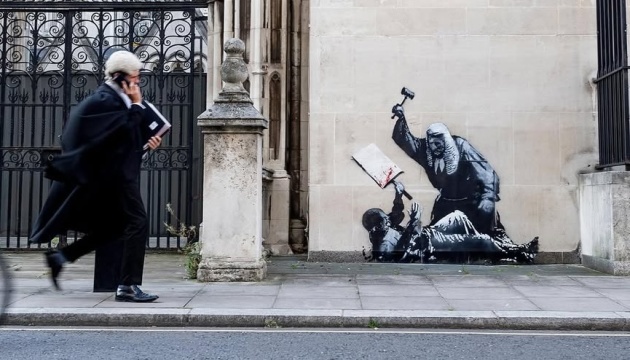 Поліція Лондона почала розслідування після появи нового муралу Бенксі