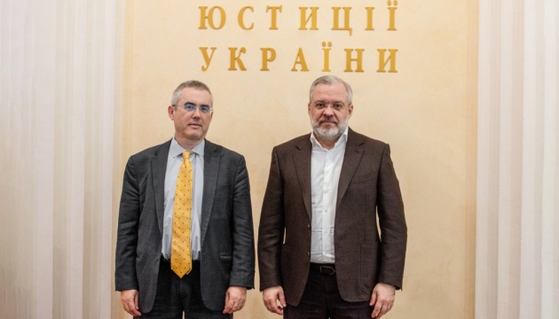 Галущенко зустрівся із делегацією місії МВФ