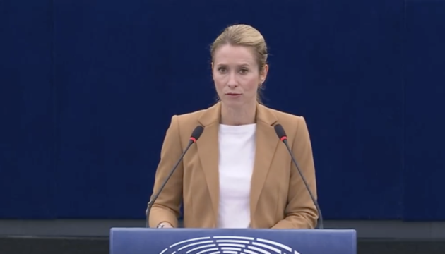 EU plans to deliver 2 million rounds of ammunition to Ukraine by October – Kallas