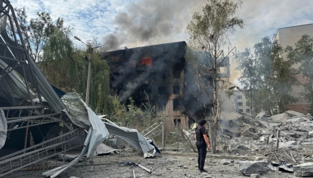 Армія РФ ударила дронами, артилерією та бомбами по Костянтинівці - п'ятеро поранених