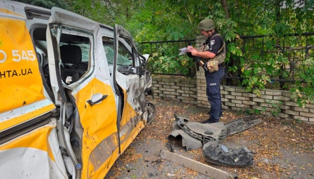 Світовий конгрес українців засудив удар Росії по Яровій