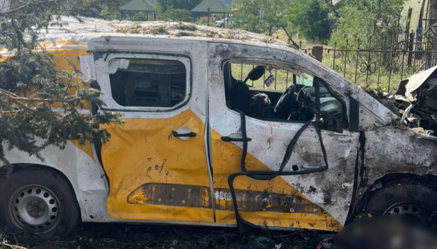 9 вересня: Ярова: КАБ по Укрпошті – не випадковий | Непал захопили демонстранти |Операції ГУР у Криму