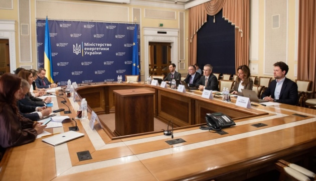 Гринчук і представники МВФ обговорили підготовку до опалювального сезону