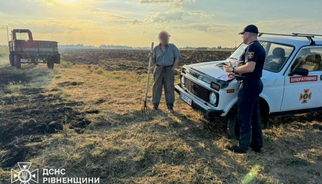 В екосистемах цьогоріч виникло понад 43 тисячі пожеж - ДСНС