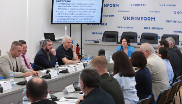 Підсумки вступної кампанії 2025 року: виклики, досягнення та перспективи