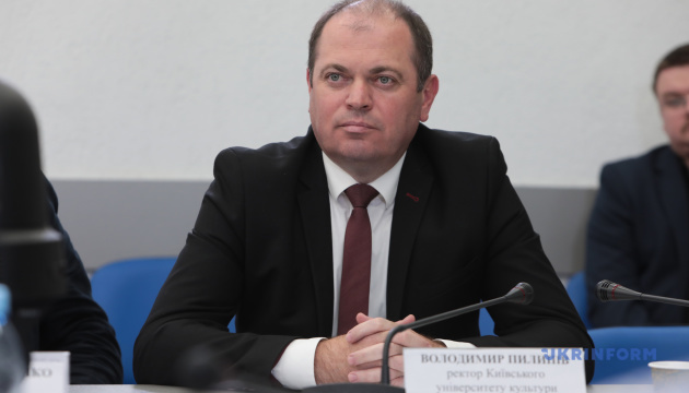 Ректор Київського університету культури: приватні заклади вищої освіти відкривають нові можливості для абітурієнтів