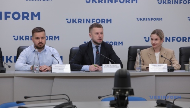  Старт відбору проєктів у межах нової фази Програми відновлення України