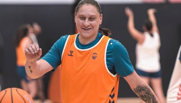Аліна Ягупова розпочала підготовку до сезону з іспанським БК «Валенсія»