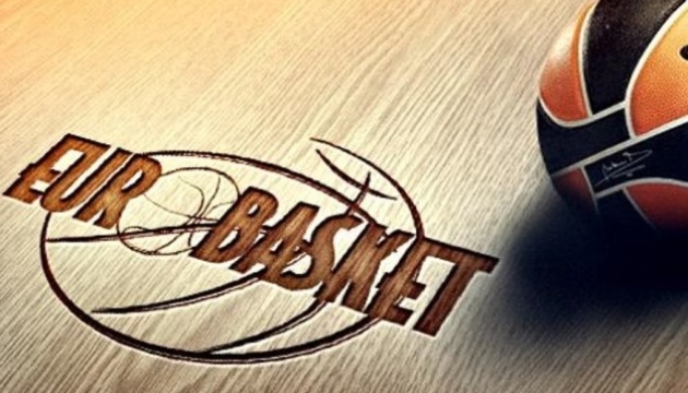 Відомі усі півфіналісти чоловічого Євробаскету-2025