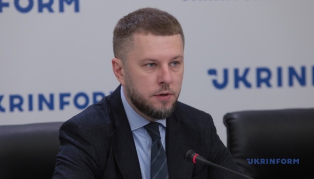 На реалізацію чергового етапу Програми відновлення України від ЄІБ спрямують €100 мільйонів