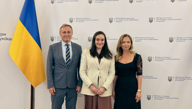 Україна та Естонія обговорили співпрацю у сфері культури і протидію інформаційним загрозам