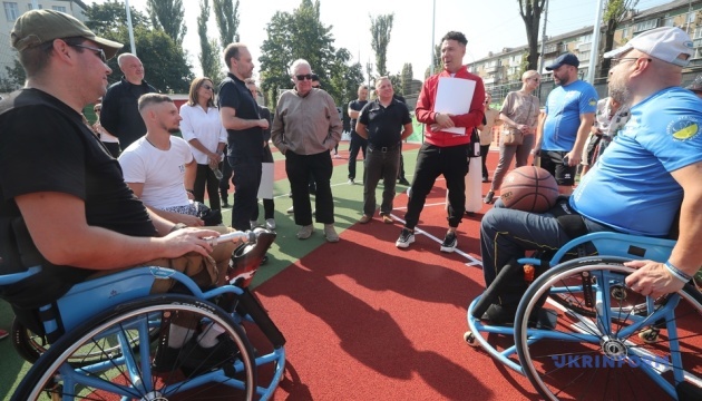 У Києві відкрився перший в Україні повністю інклюзивний спортивний комплекс