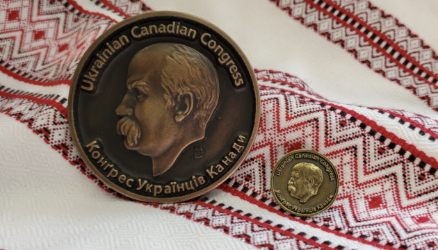 Конгрес українців Канади оголосив лауреатів медалі Тараса Шевченка
