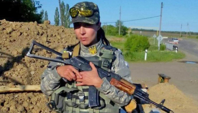 Пам’яті ветеранки АТО, волонтерки Ілони Капельницької 