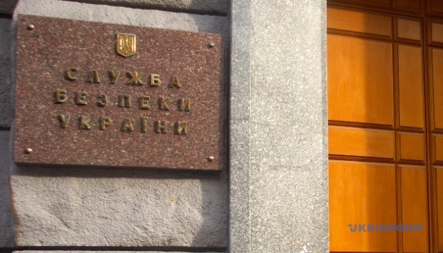 СБУ затримала російського агента, який готував серію терактів у Ізмаїлі