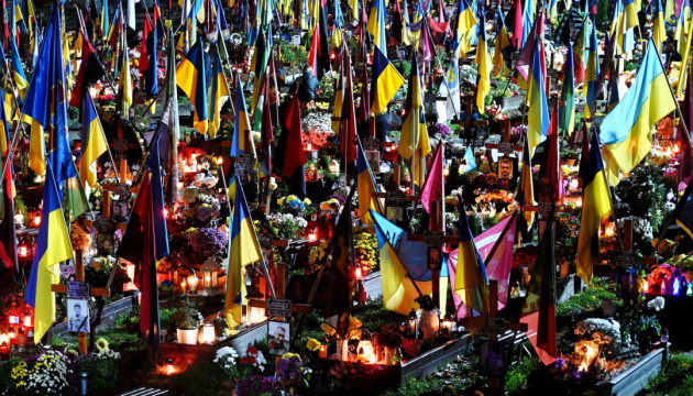 Життя прапорів: чи існує процедура прощання з прапором?