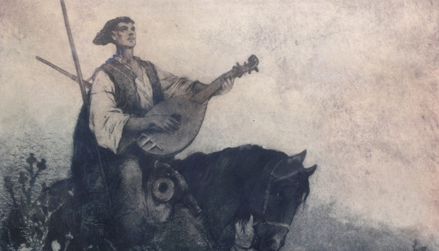 Оголосили конкурс на здобуття премії імені Михайла Дерегуса