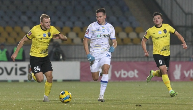 Кубок України з футболу. Дати та час матчів 1/16 фіналу