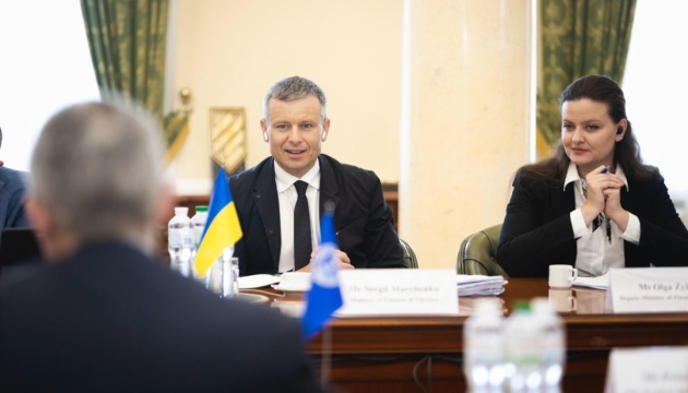 Україна та МВФ завершили експертні обговорення щодо виконання програми розширеного фінансування