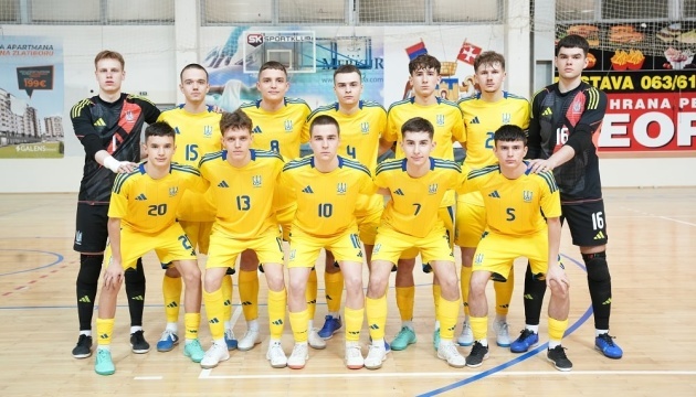 Футзал: вдомий склад збірної України U19 напередодні Євро-2025