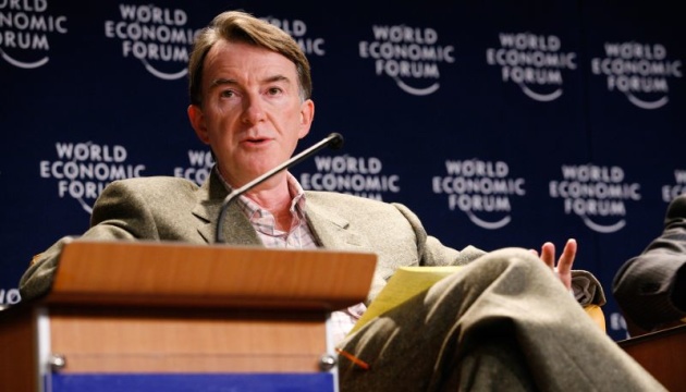 Посла Британії у США звільнили за листування із засудженим Епштейном