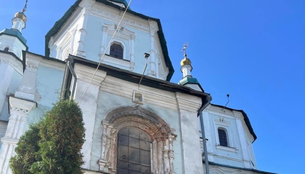 Les Russes ont bombardé la cathédrale de Soumy, alors que l'église était remplie de fidèles