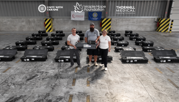 Канадські благодійники та СКУ передали 30 систем життєзабезпечення для Сил оборони