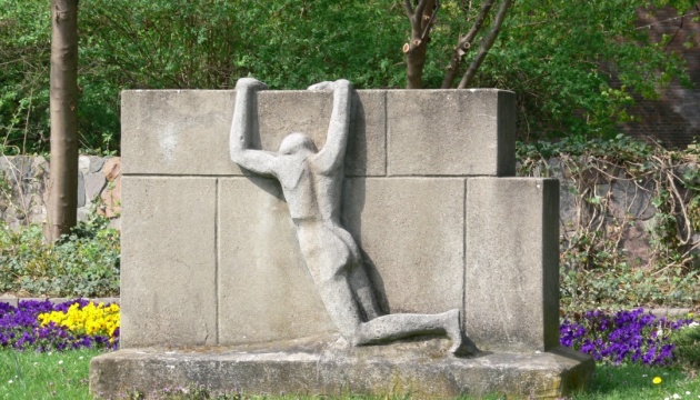 Як примиряються суспільства: між прощенням і правдою