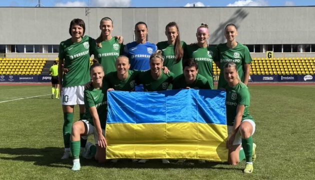 Футболістки «Ворскли» та «Колоса» провели матчі Ліги чемпіонів та Кубка Європи