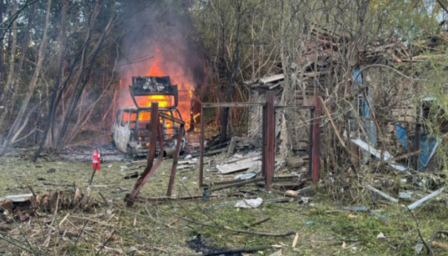 Region Sumy:  Dorf Bytyzja unter Raketenangriff, zwei Tote, fünf Verletzte